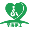 早康护工 v1.7.0 app下载