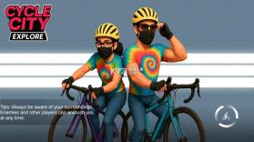 真实自行车模拟器 v1.0 游戏 截图