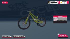 真实自行车模拟器 v1.0 游戏 截图