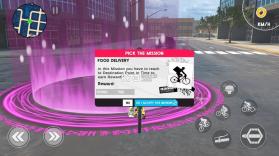 真实自行车模拟器 v1.0 游戏 截图