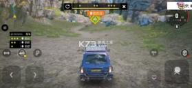 越野联赛 v2.0.31 无限金币版下载安装 截图