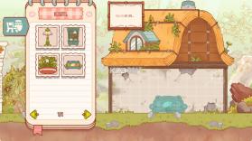 精灵村 v1.7.2 游戏 截图