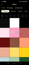 hypic v7.1.0 app官方版下载 截图