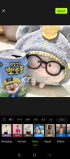 hypic v7.1.0 app官方版下载 截图