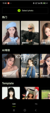 hypic v7.1.0 app官方版下载 截图