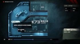 疑案追声 v1.0.4 手机版下载(Unheard) 截图