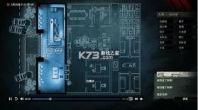 疑案追声 v1.0.4 手机版下载(Unheard) 截图