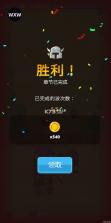 守护堡垒 v0.6.1 mod作弊菜单最新版本 截图