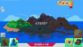 遗迹猎人崛起 v1.1.5 破解版无限资源 截图