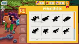 遗迹猎人崛起 v1.1.5 破解版无限资源 截图