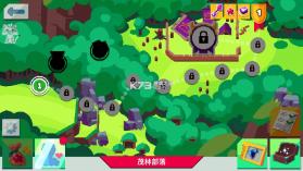 遗迹猎人崛起 v1.1.5 破解版无限资源 截图