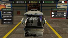 尼泊尔巴士模拟器 v1.2.1 手机版 截图