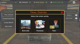 尼泊尔巴士模拟器 v1.2.1 手机版 截图