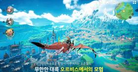 龙之剑 v0.1.3 手游app官方版下载 截图