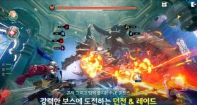 龙之剑 v0.1.3 手游app官方版下载 截图