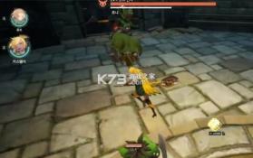 龙之剑 v0.1.3 手游app官方版下载 截图