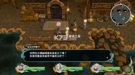 圣塔神记 v1.0.0 手机版下载(TRINITY TRIGGER) 截图