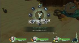 圣塔神记 v1.0.0 手机版下载(TRINITY TRIGGER) 截图