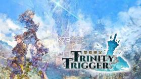 圣塔神记 v1.0.0 手机版下载(TRINITY TRIGGER) 截图