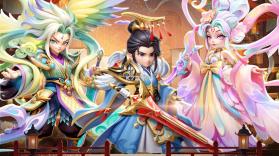 无畏三国 v0.0.3.2 手游官方版 截图