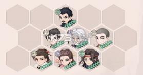 自由侠客录 v2.0 手游官方版 截图