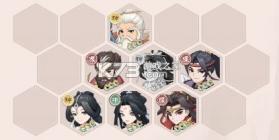 自由侠客录 v2.0 手游官方版 截图