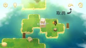 怪兽远征 v1.2.1 安卓版下载 截图