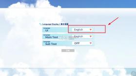 亚托莉我挚爱的时光 v1.0.3 安卓汉化版 截图