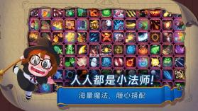 汉克旅店 v0.0.2 游戏 截图