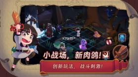 汉克旅店 v0.0.2 游戏 截图
