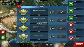 世界征服者4 v1.6 荣光mod下载 截图