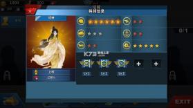 世界征服者4 v1.6 荣光mod下载 截图