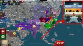 世界征服者4 v1.6 荣光mod下载 截图