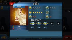 世界征服者4 v1.6 荣光mod下载 截图
