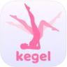 凯格尔运动 v2.6.3 app下载