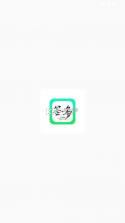 妙笔签名设计 v1.1.6 app 截图
