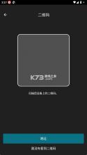 Garmin Dive v2.22 下载 截图