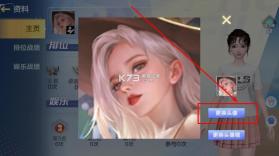 微乐斗地主 v7.0.0 苹果下载安装 截图