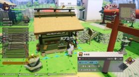 符文工房龙之天地 v1.0.3 switch中文版下载 截图