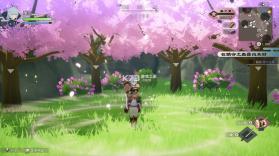 符文工房龙之天地 v1.0.3 switch中文版下载 截图