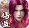 仙逆H50.1折手游