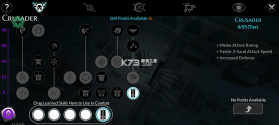 异教之神 v1.41.04 折相思破解版 截图