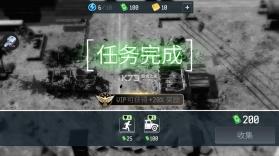 战争无人机 v500182 内置菜单版下载 截图