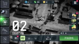 战争无人机 v500182 内置菜单版下载 截图