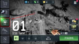 战争无人机 v500182 内置菜单版下载 截图