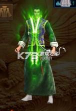 原始征途 v1.1.3 九游版 截图