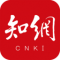 手机知网app官方版