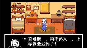 三角符文第三章 v1.0.0 下载手机版 截图