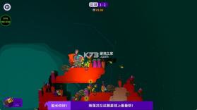 太空小队生存 v1.0.02 破解版内置菜单 截图