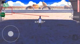 漫游都市 v1 无限金币版下载中文 截图